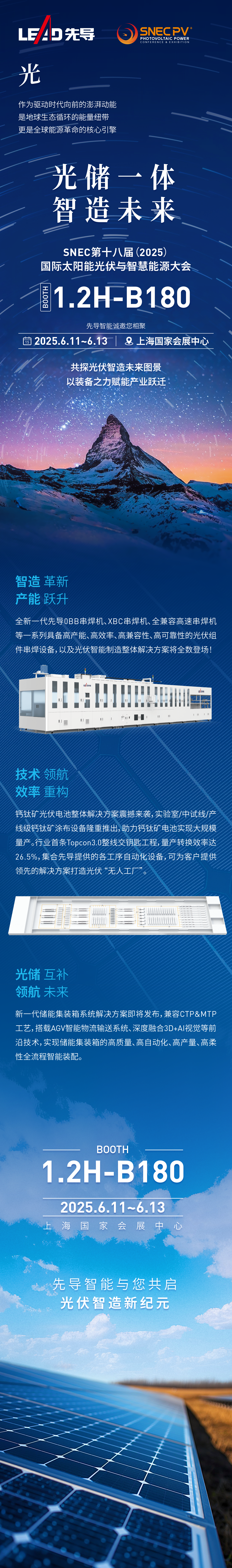 e80d845c-8c55-4215-b0ee-823d2fb8c118.png